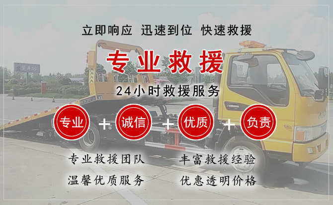 西乡塘汽车送柴油