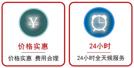 西乡塘汽车中途送油救援电话 西乡塘汽车中途送油救援电话